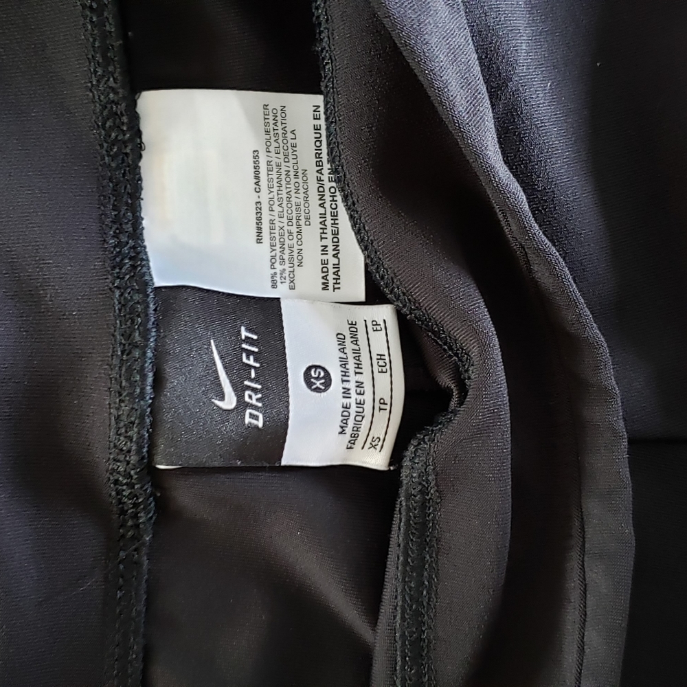 Nike pants